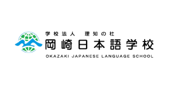 University web 340by180-12